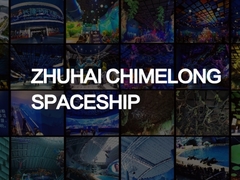 Statek kosmiczny Zhuhai Chimelong