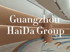 Miejsce instalacji projektu Guangzhou HaiDa Group