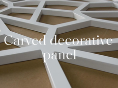 Płyty dekoracyjne rzeźbione