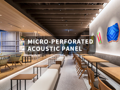 Mikroperforowany panel akustyczny pochłaniający dźwięk, ekologiczny i stylowy