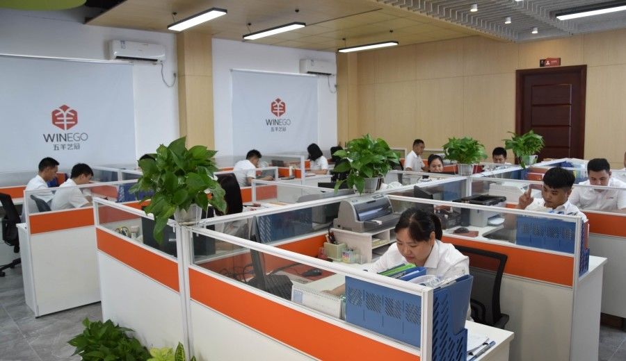 Chiny Guangzhou Wuyang Yiguan Acoustic Materials Co., Ltd. profil firmy